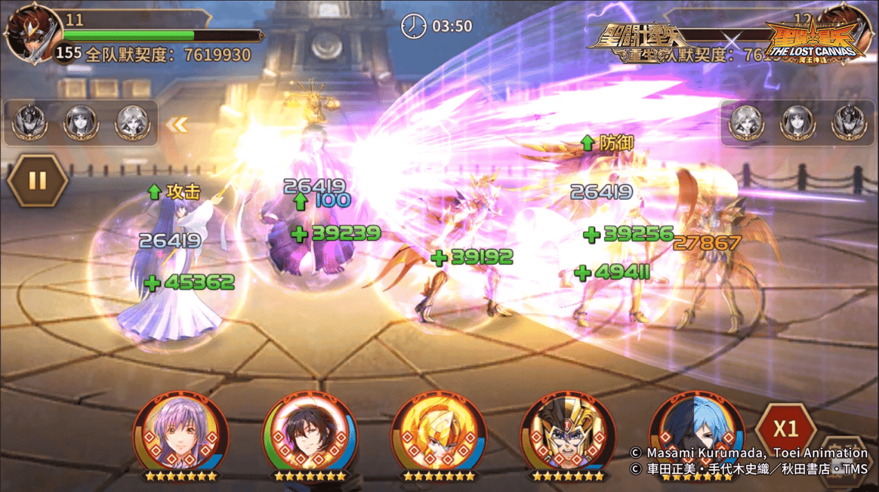 1664262030732834.png 图片9.png