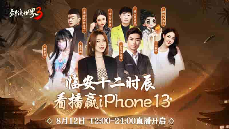 1660196426585315.jpg 图5.jpg