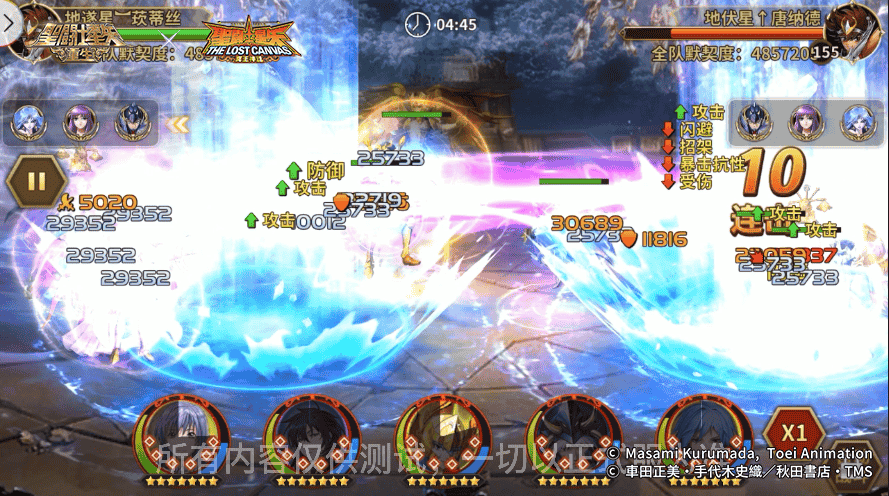 1663579008687275.png 图片8.png