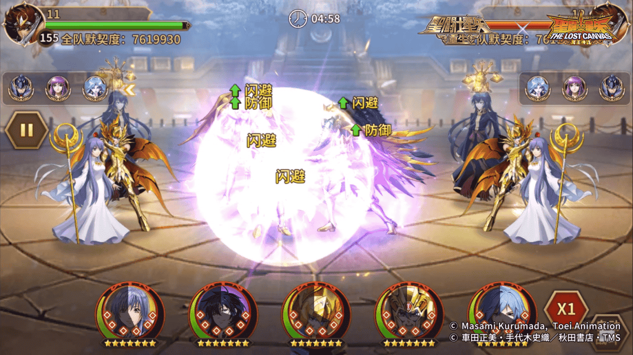 1664261992465674.png 图片3.png