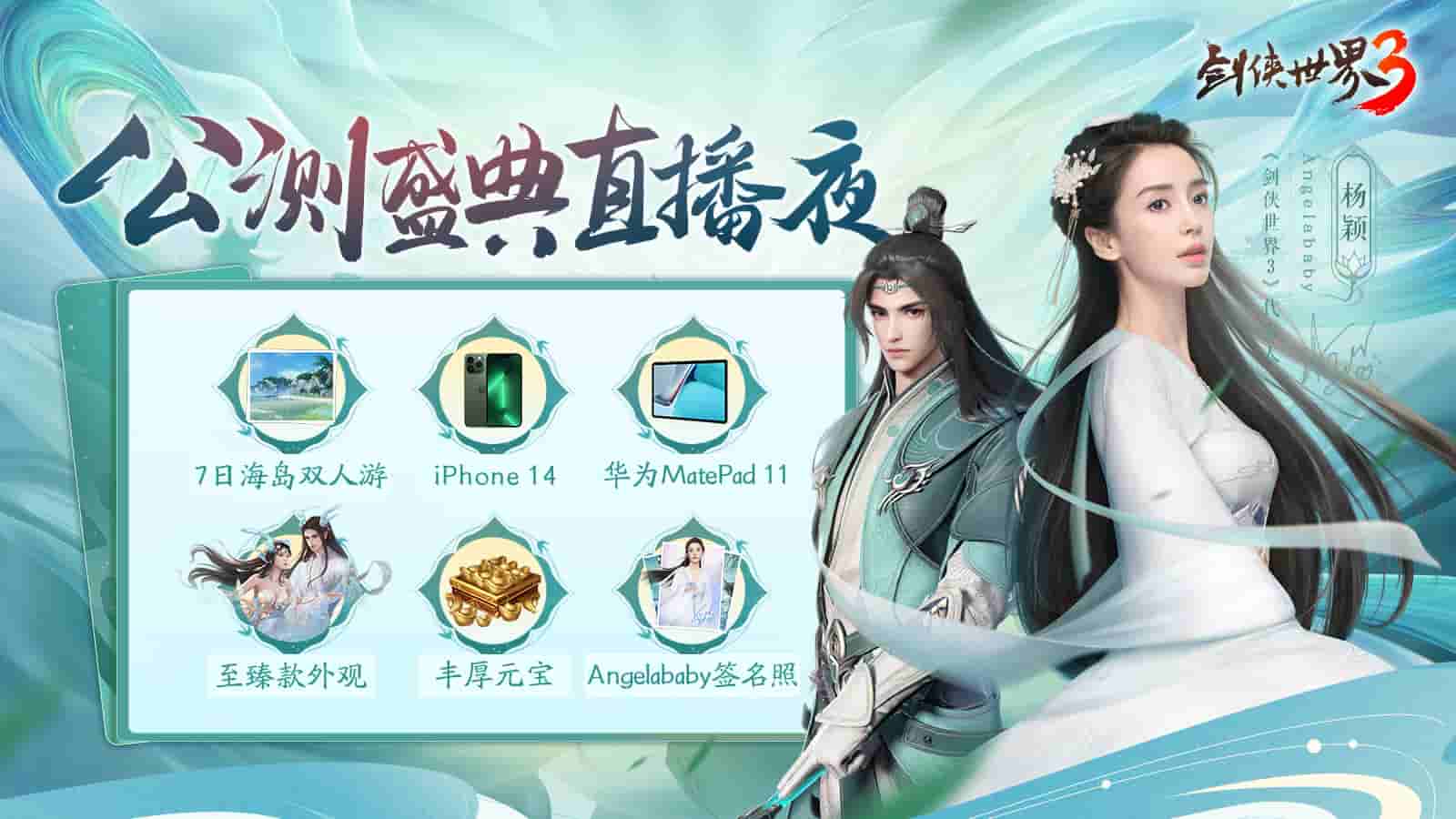 1661394081597231.jpg 图2.jpg