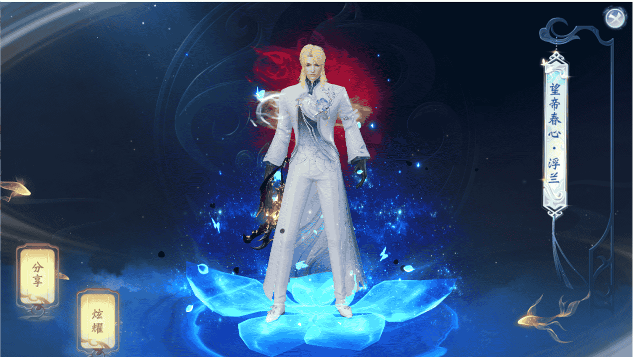 1660122074886056.png 4.png