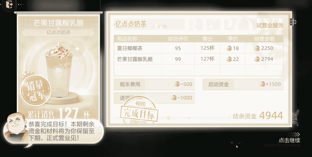 1661313684290815.png 3.png