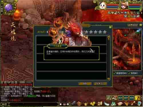 1658110925830072.jpg 图3.jpg