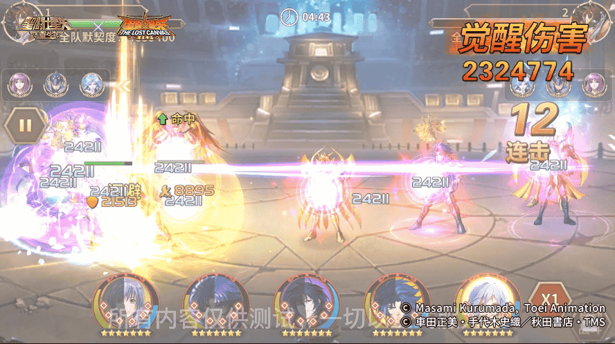 1657252389769272.png 图片7.png