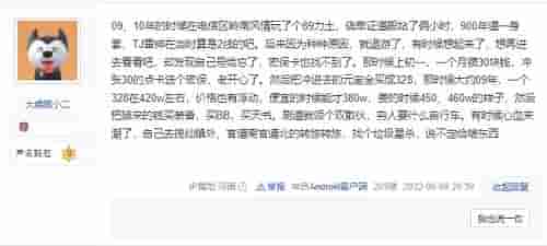 1660011990918301.jpg 图3.jpg