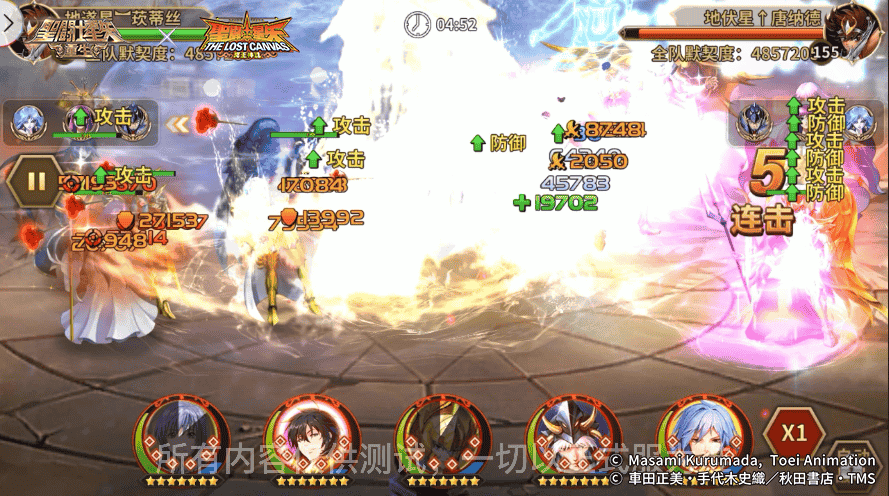 1663578998185356.png 图片6.png