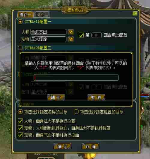 1661395225675109.jpg 图5.jpg