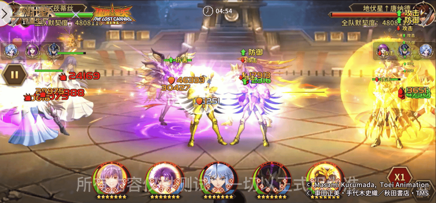 1660549427752081.png 图片5.png