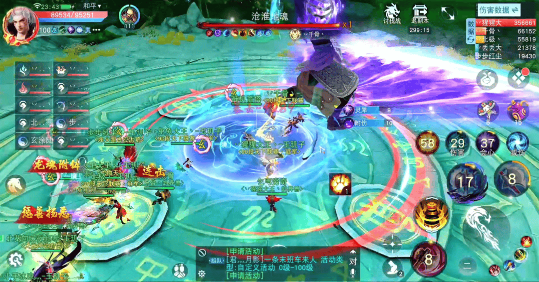 1662104411858069.png 图片2.png