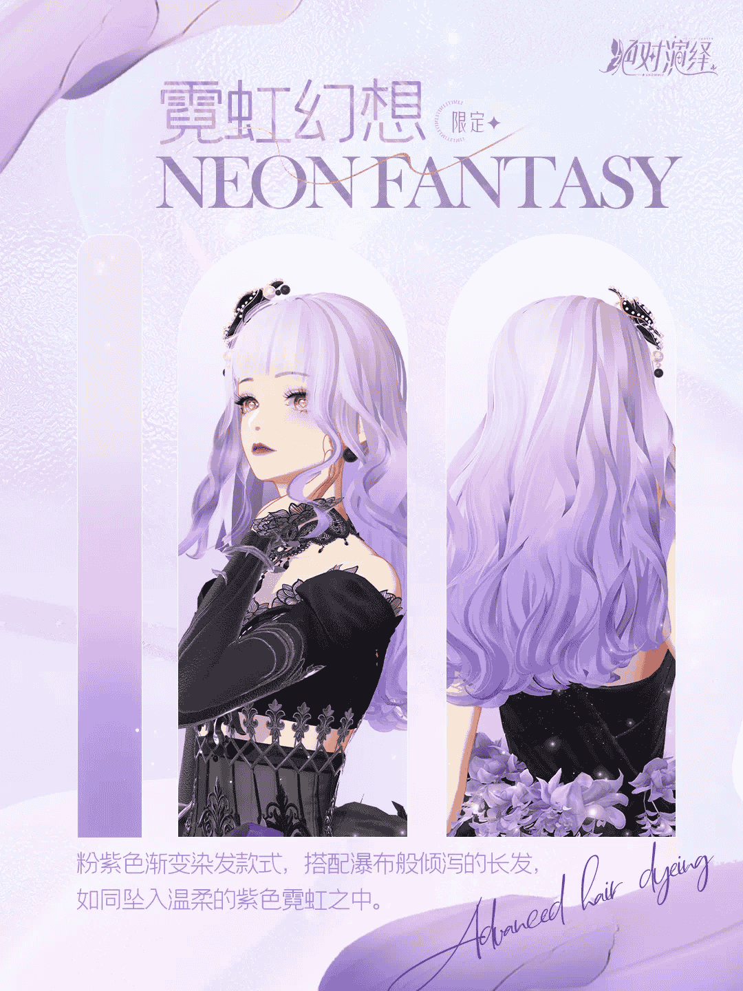 1655276333156986.png 3.PNG