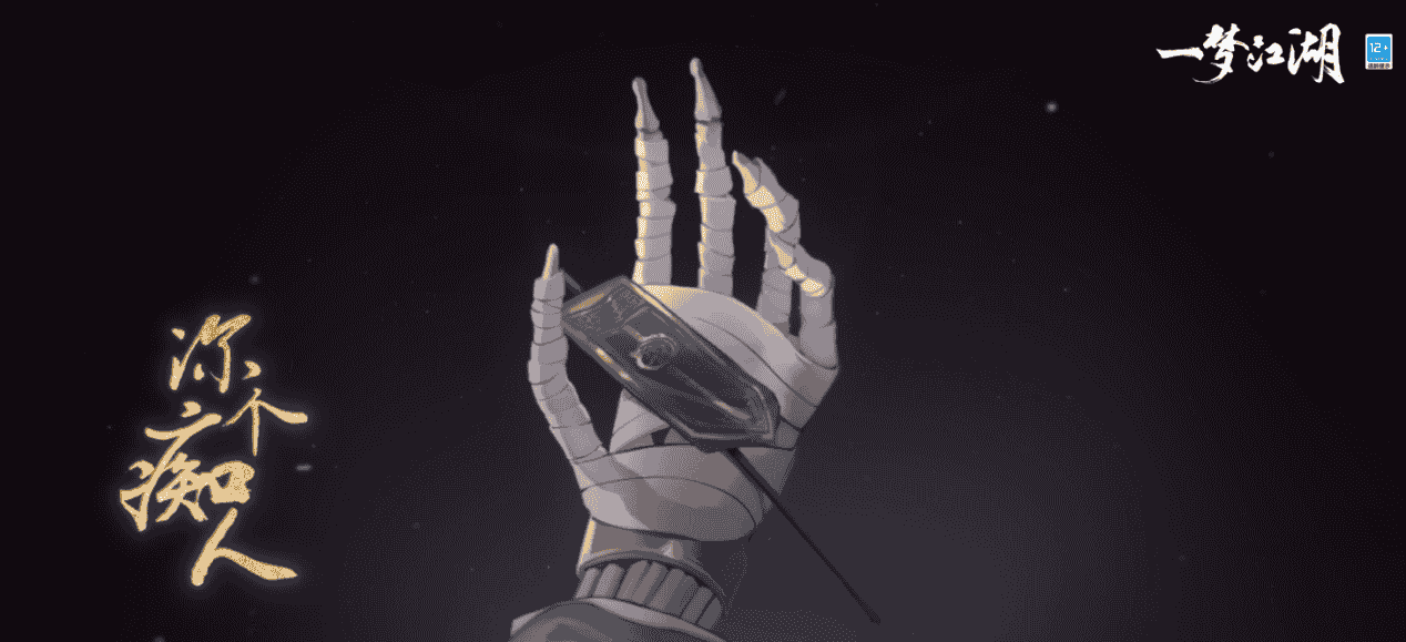 1658372920404384.png 图片7.png