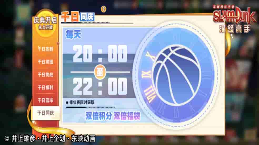 1661499979609641.jpg 图3.jpg