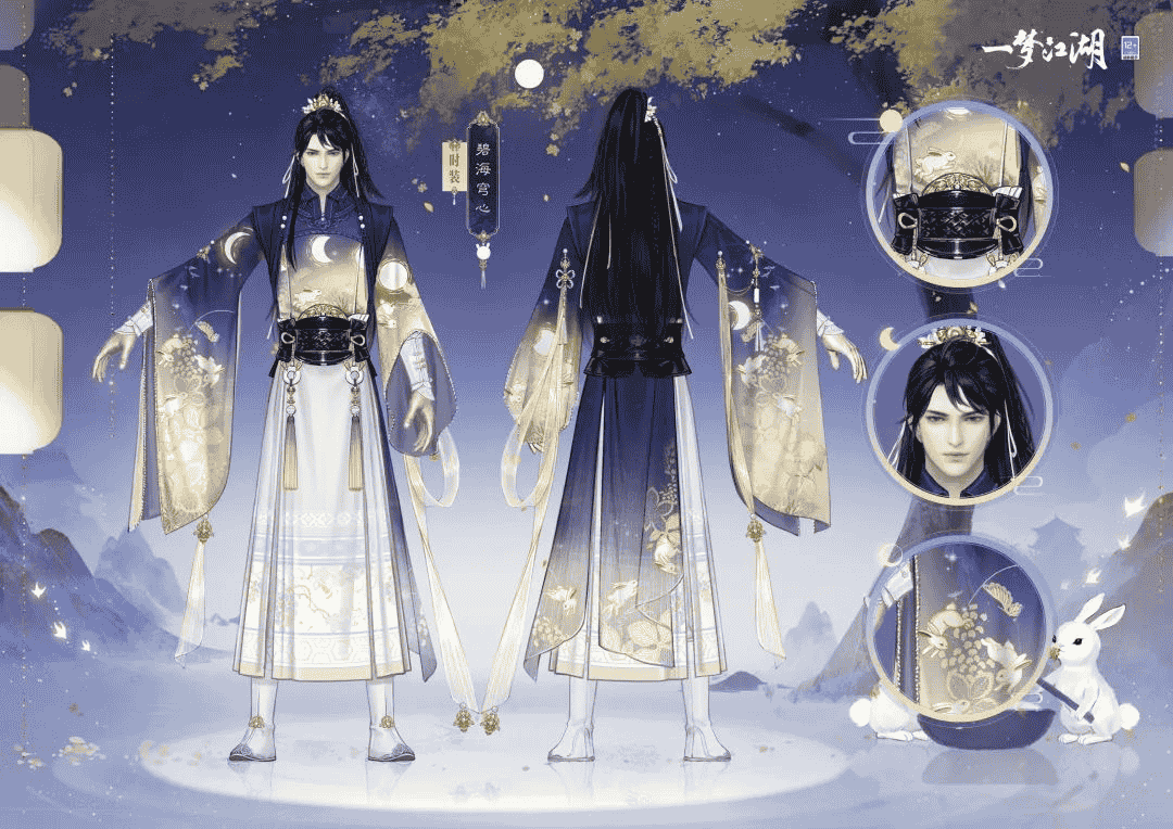 1662090551333001.png 图2.png