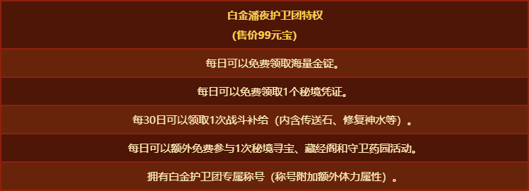 图2.png