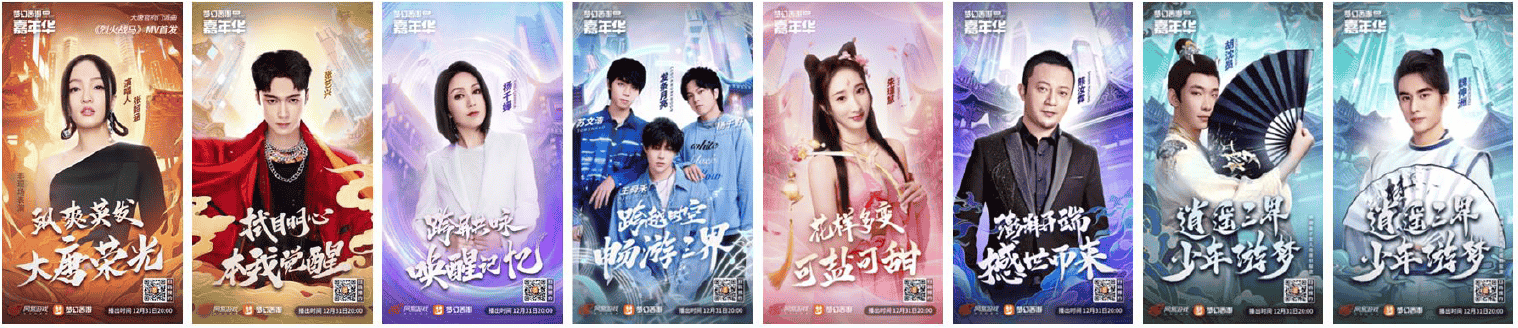 1663312713698206.png 配图3.png