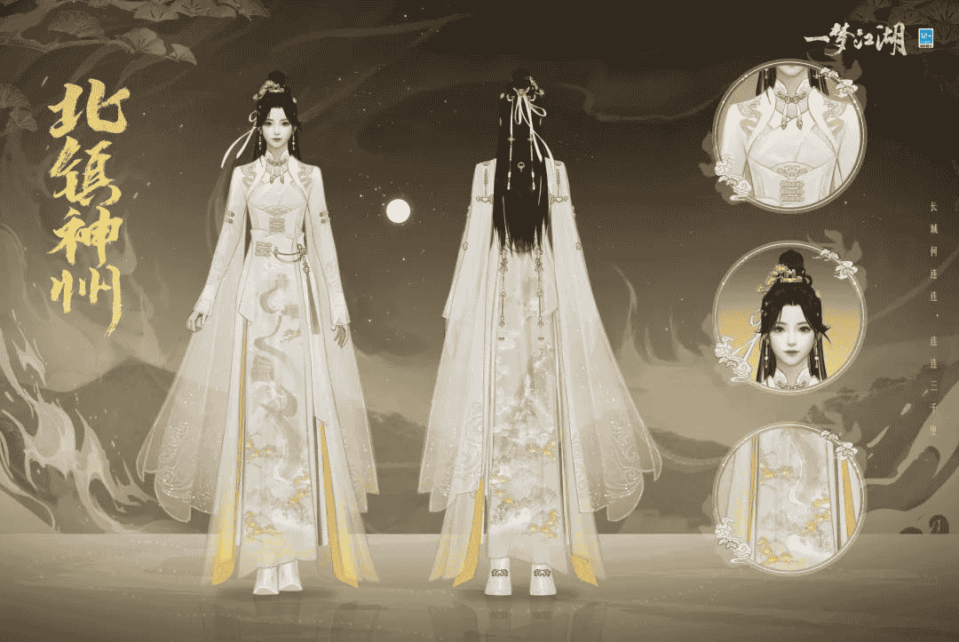 1658118045397480.png 图3.png