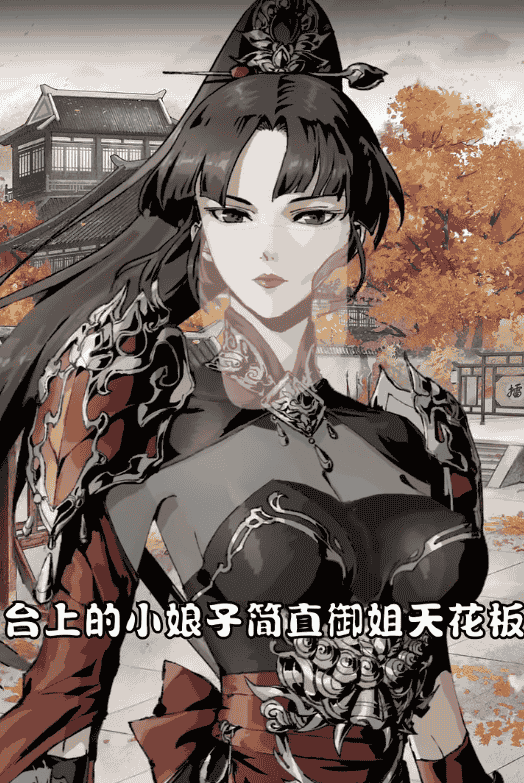 1656398576406206.png 图片2.png