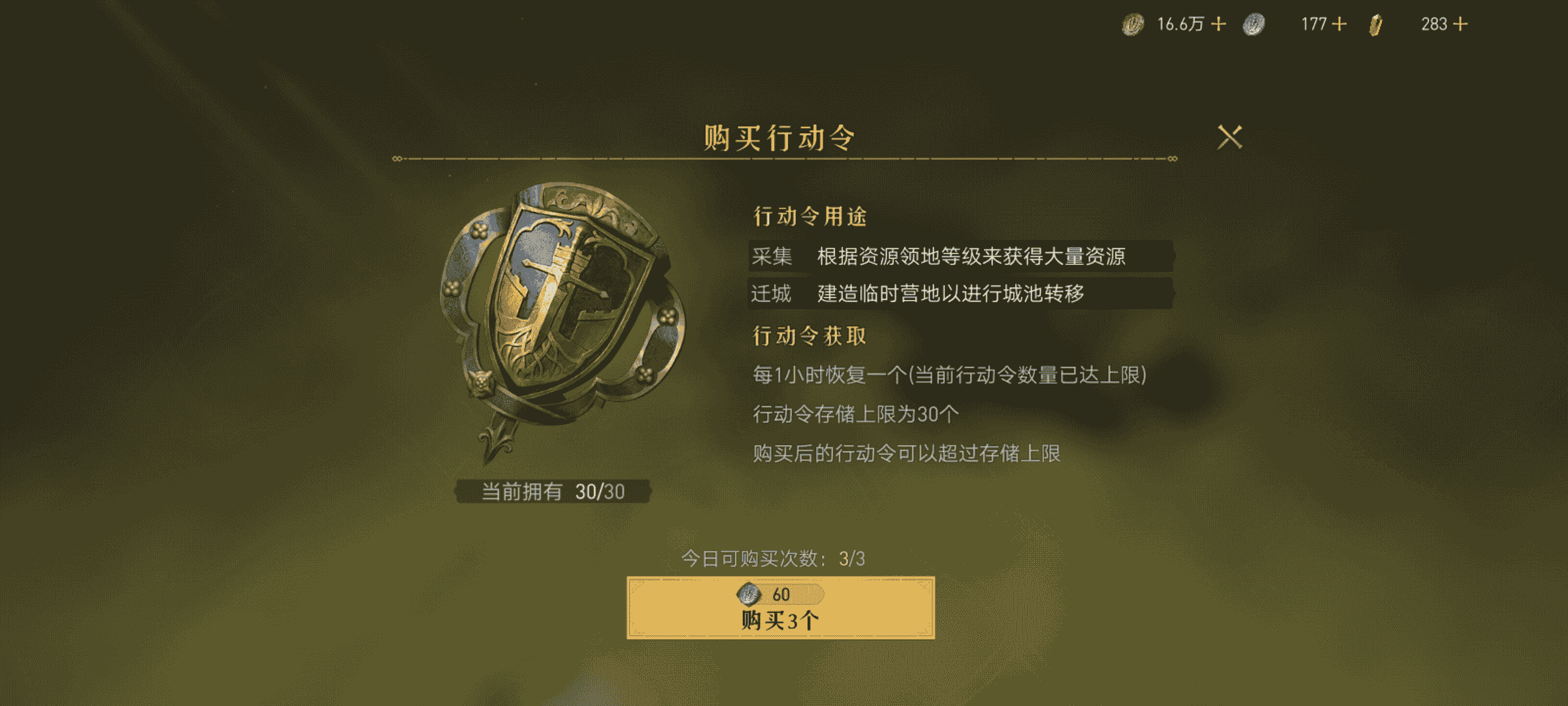 1661415192280637.png 图片3.png