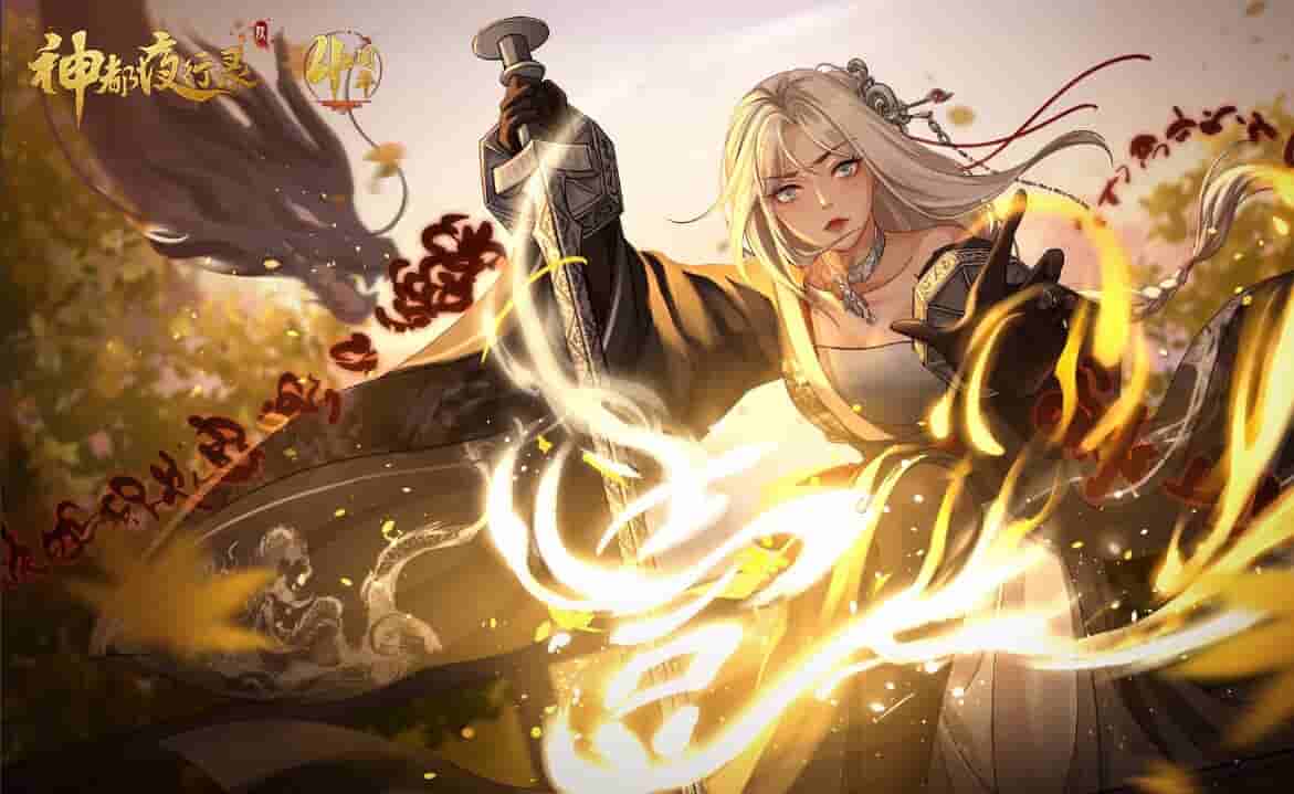 1663212472614195.jpg 图4.jpg