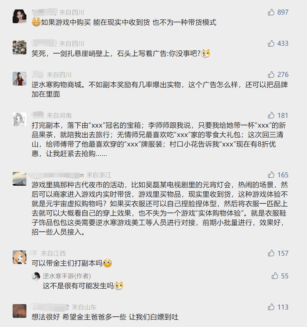 1662103923540371.png 6.png