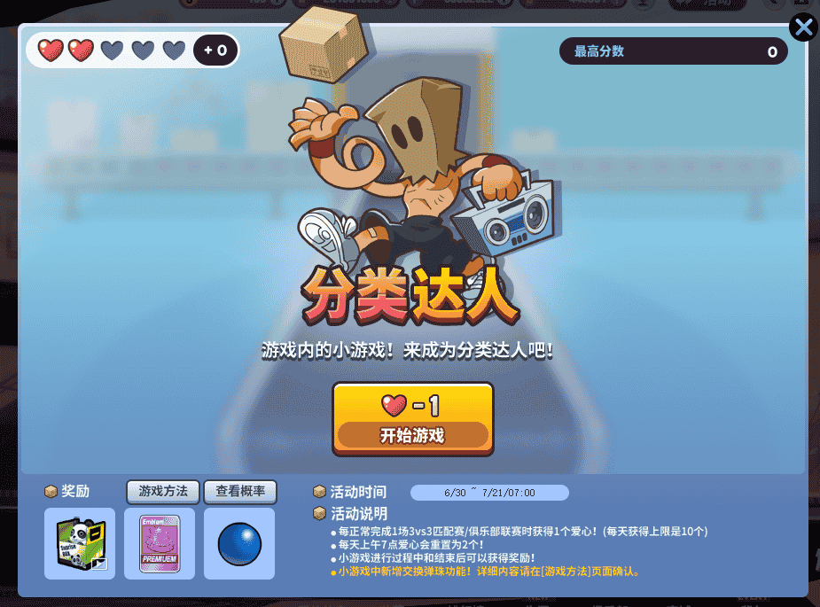 1656488516118346.png 3.png