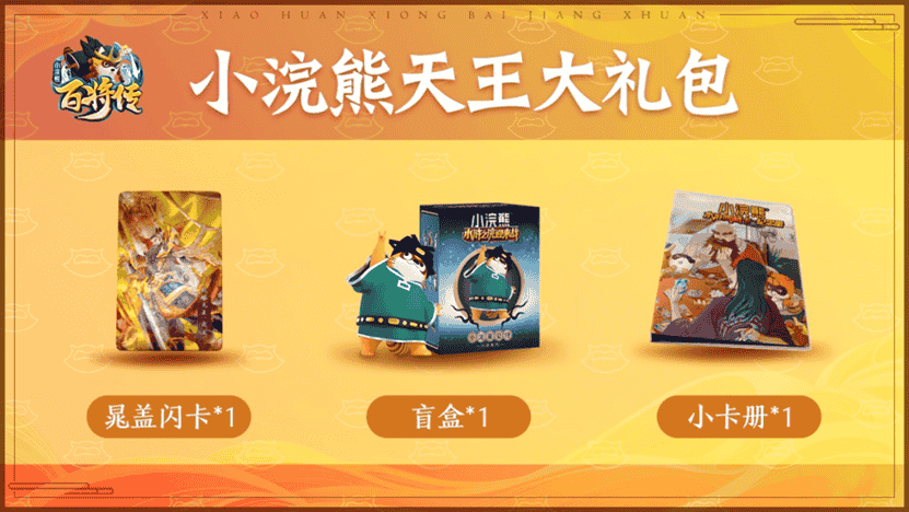 1659511586843935.png 图1.png