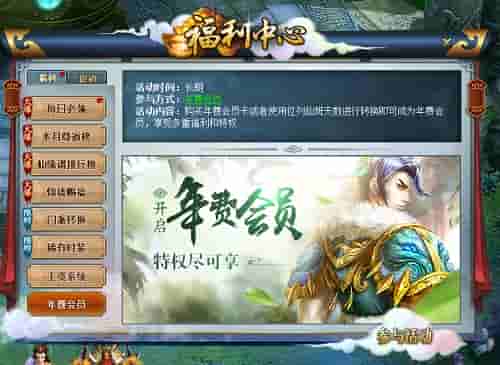 1658455252575894.jpg 图2.jpg