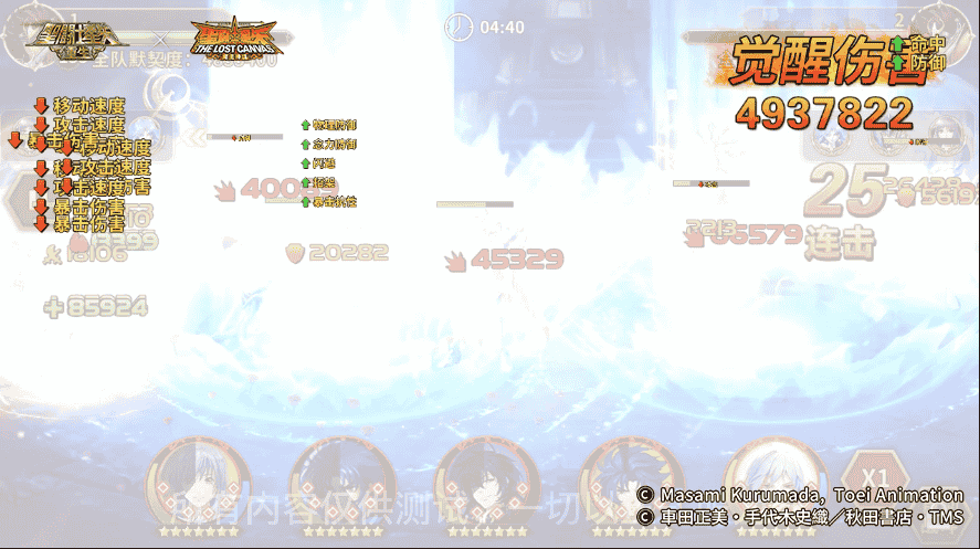 1657252406526752.png 图片9.png