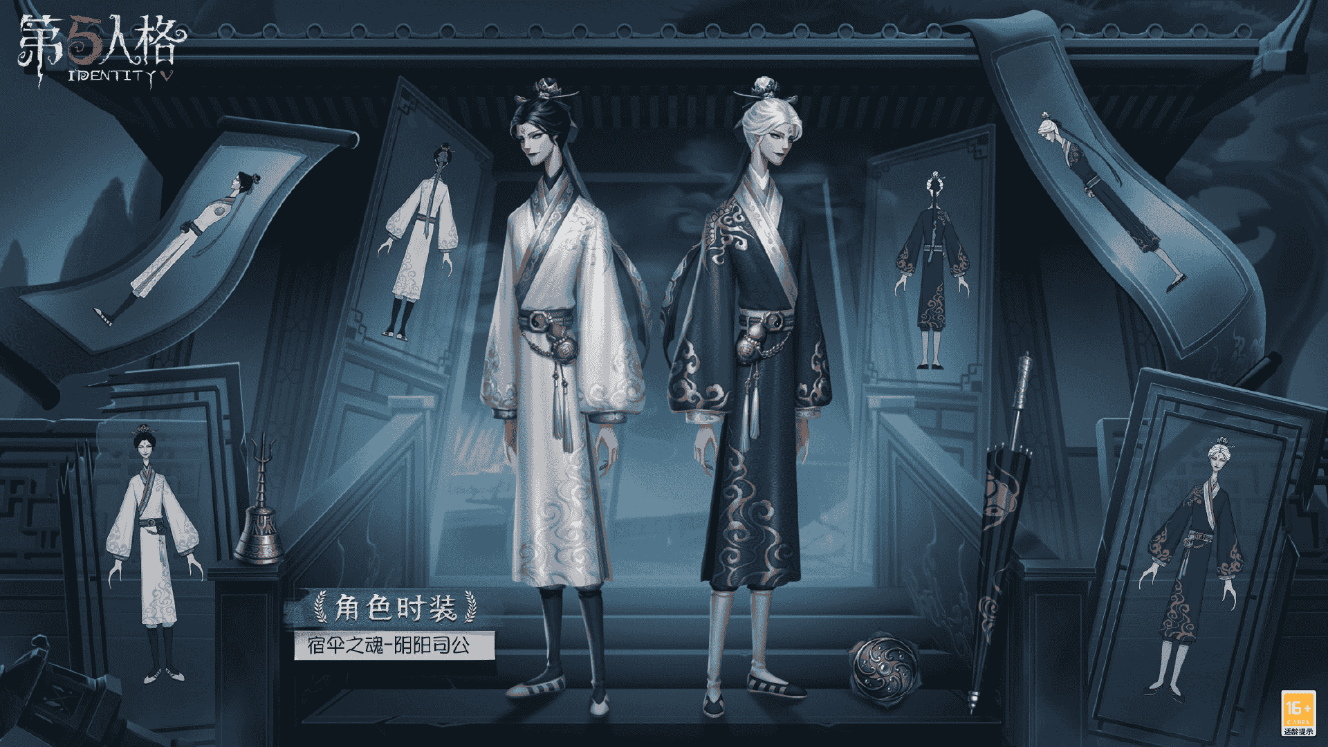 1659597791526615.png 图4 (1).png