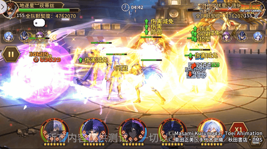 1658128083841952.png 图片7.png