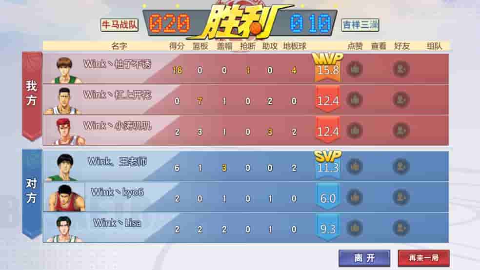 1657252257356328.jpg 图4.jpg