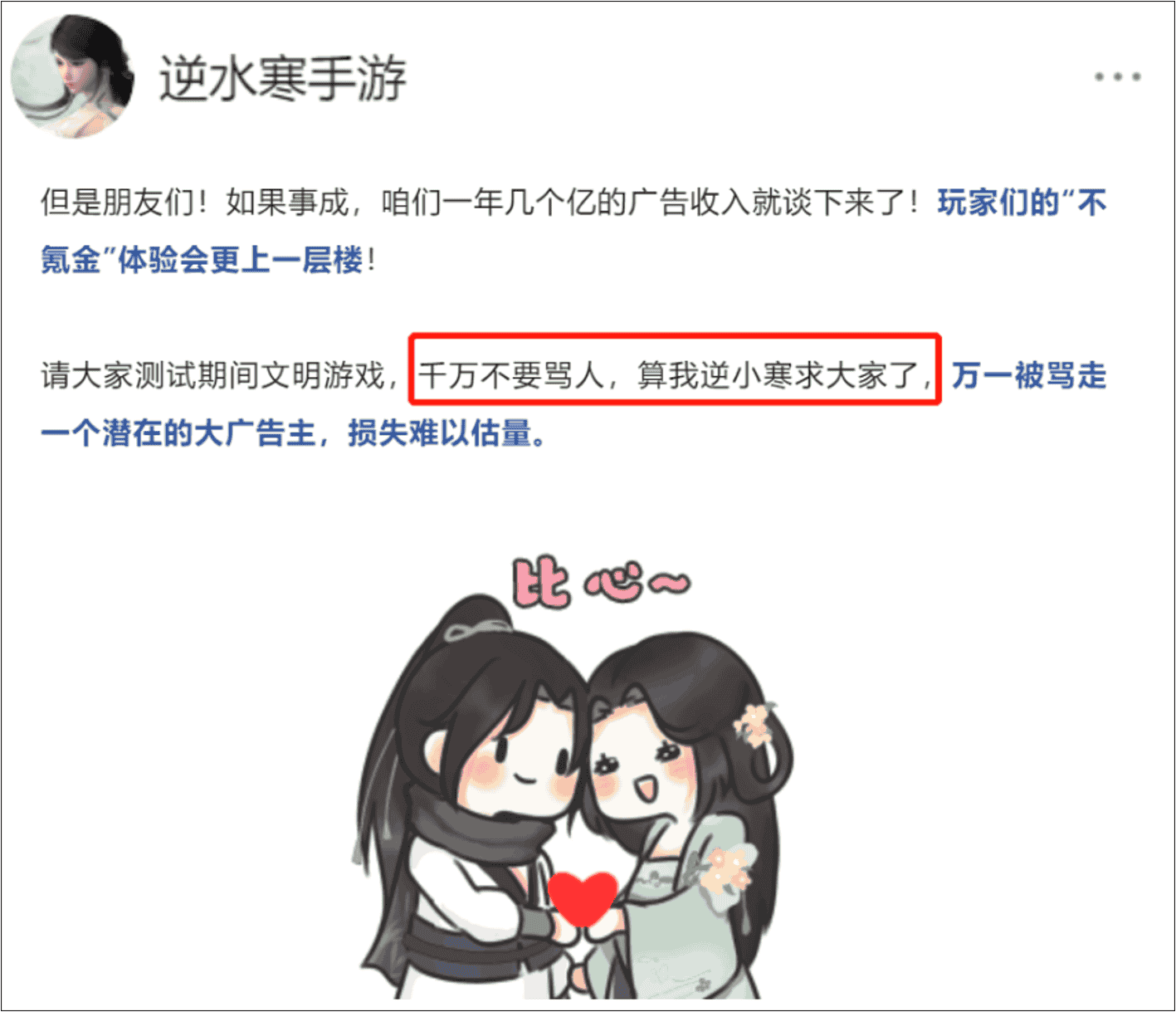 1660894247958953.png 8.png