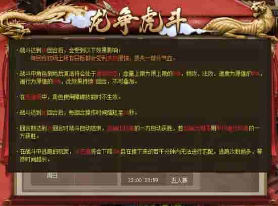 1659407971426431.jpg 图5.jpg