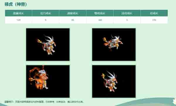 1663122500846844.jpg 图5.jpg