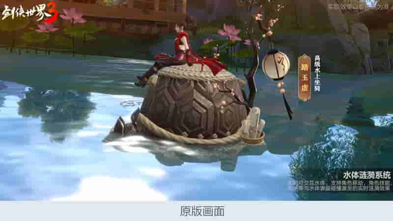 1656489618294422.jpg 图3.jpg