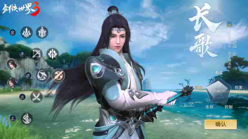 1658822437662592.jpg 图3.jpg