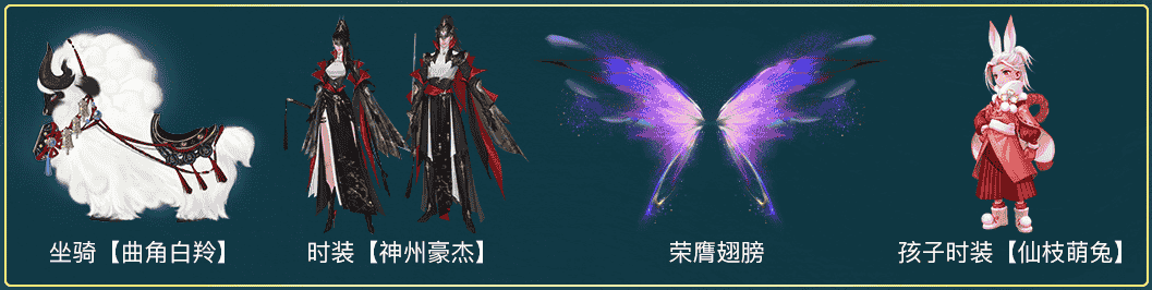 1658303613939927.png 6.png