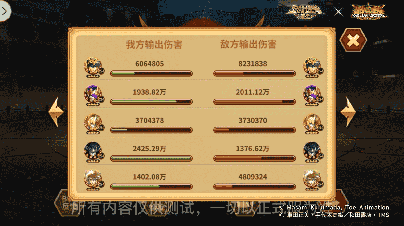 1660549488421686.png 图片18.png