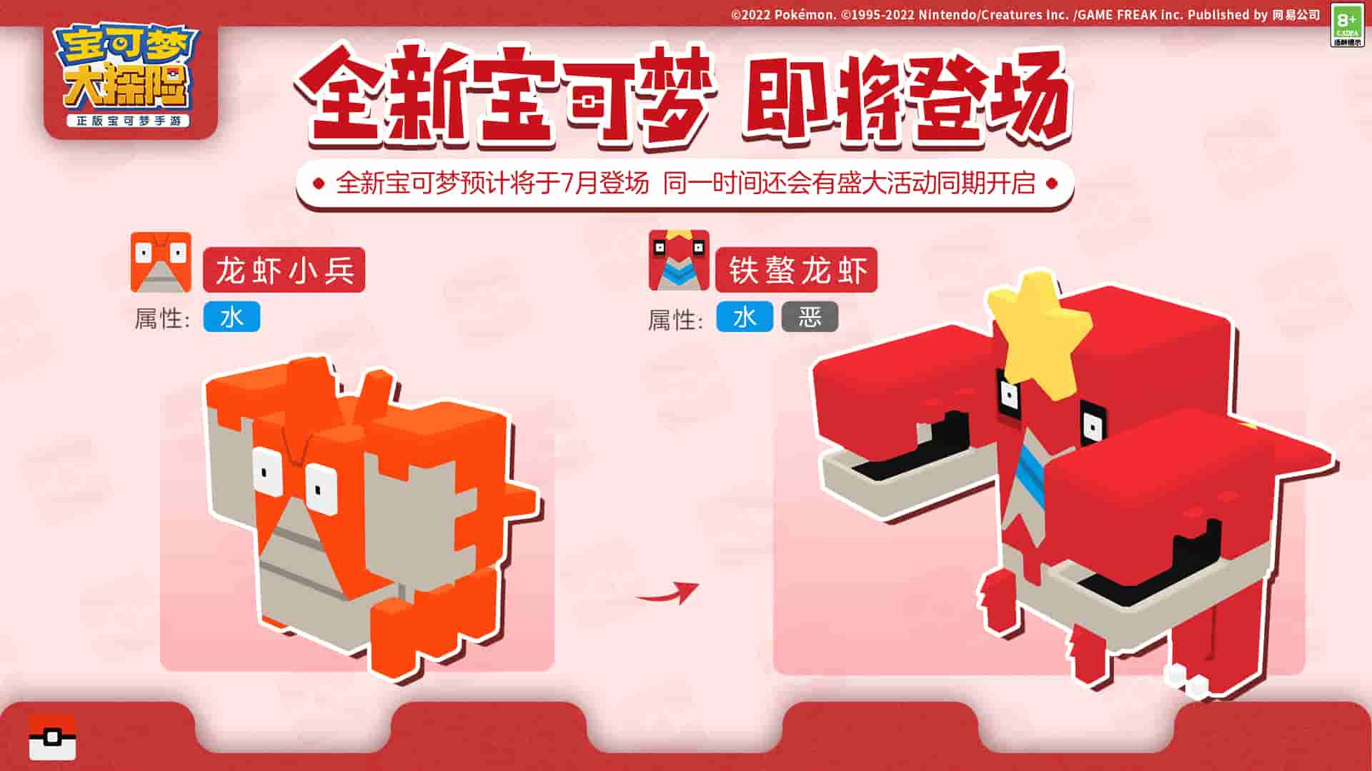 1657251501678455.jpg 图片6.jpg