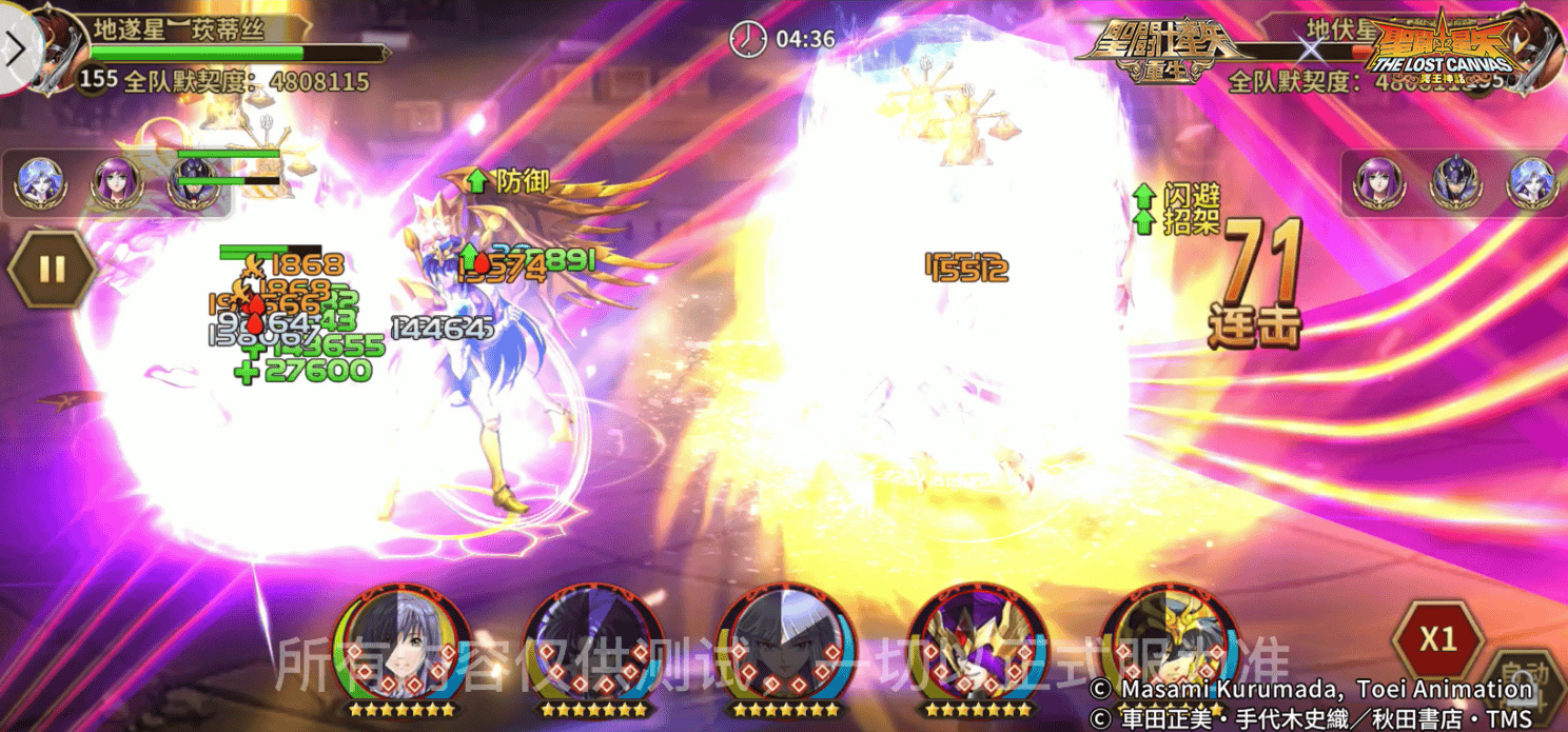 1660549443970675.png 图片9.png