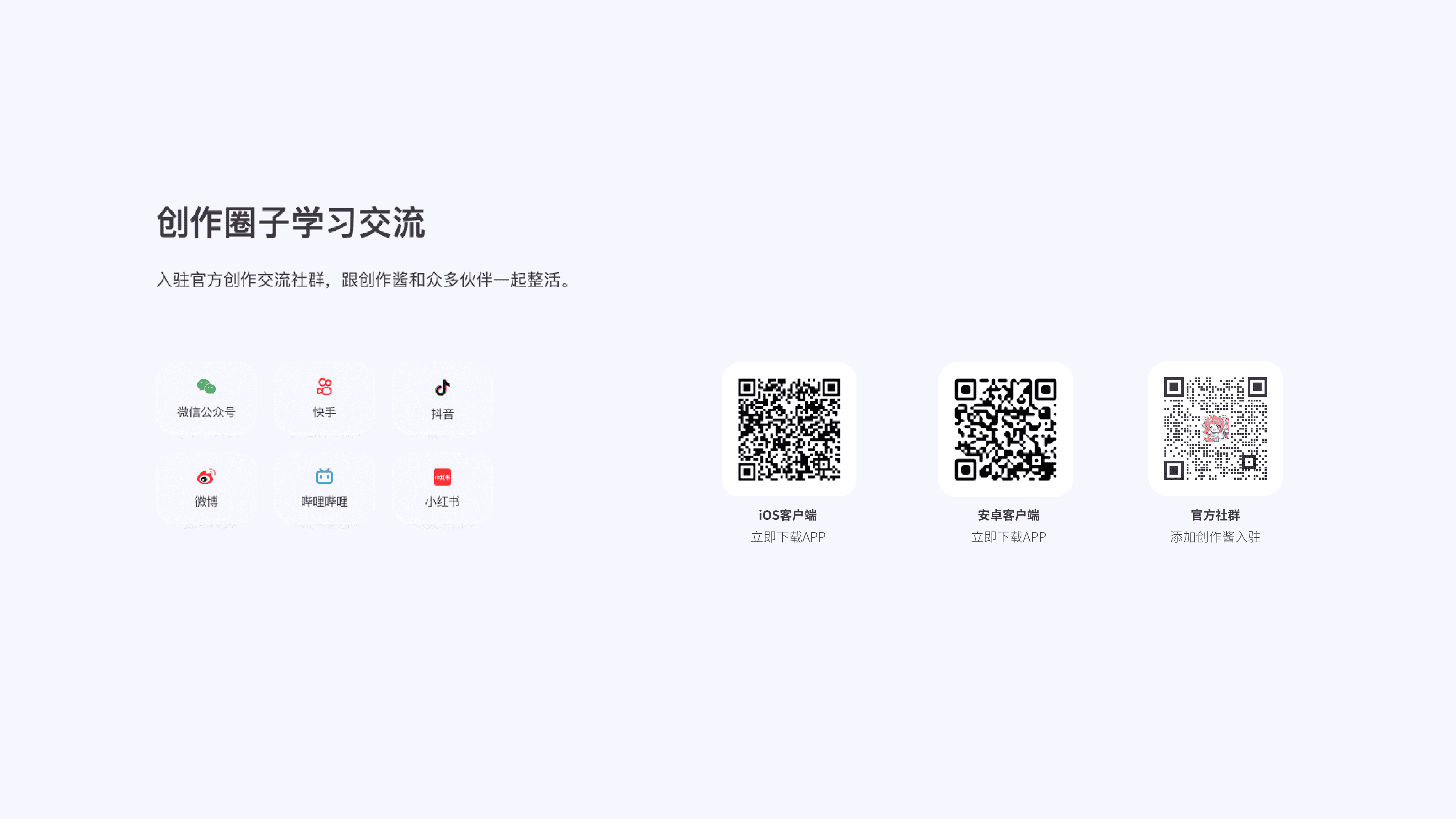 1657079746918827.png 图7.png