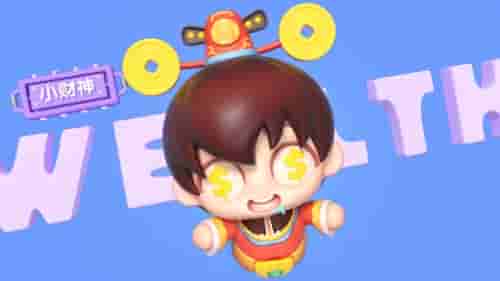 1660619278468402.jpg 图片8.jpg