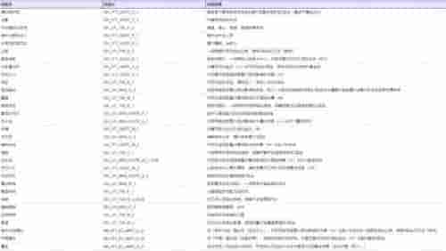 1657160321225699.jpg 图片2.jpg