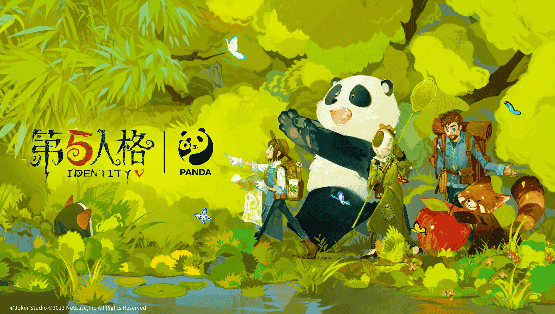 1658980565122824.png 图2 (1).png