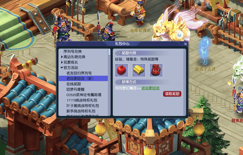 1657712869377139.png 图片1.png