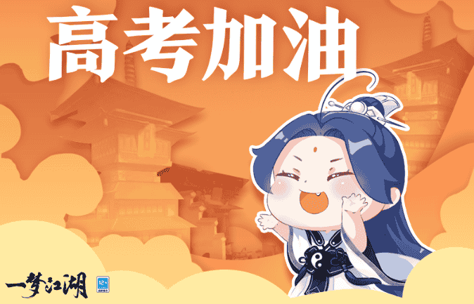 1655104171125010.png 图6.png