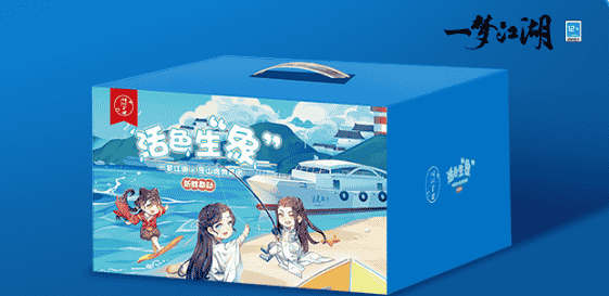 1662609203714462.png 图片5.png