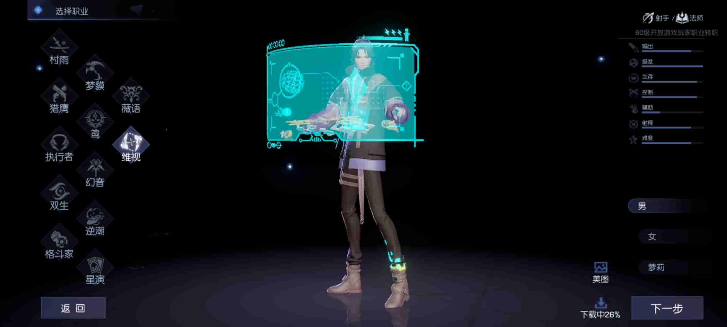 1657675164285104.jpg 插图2.jpg