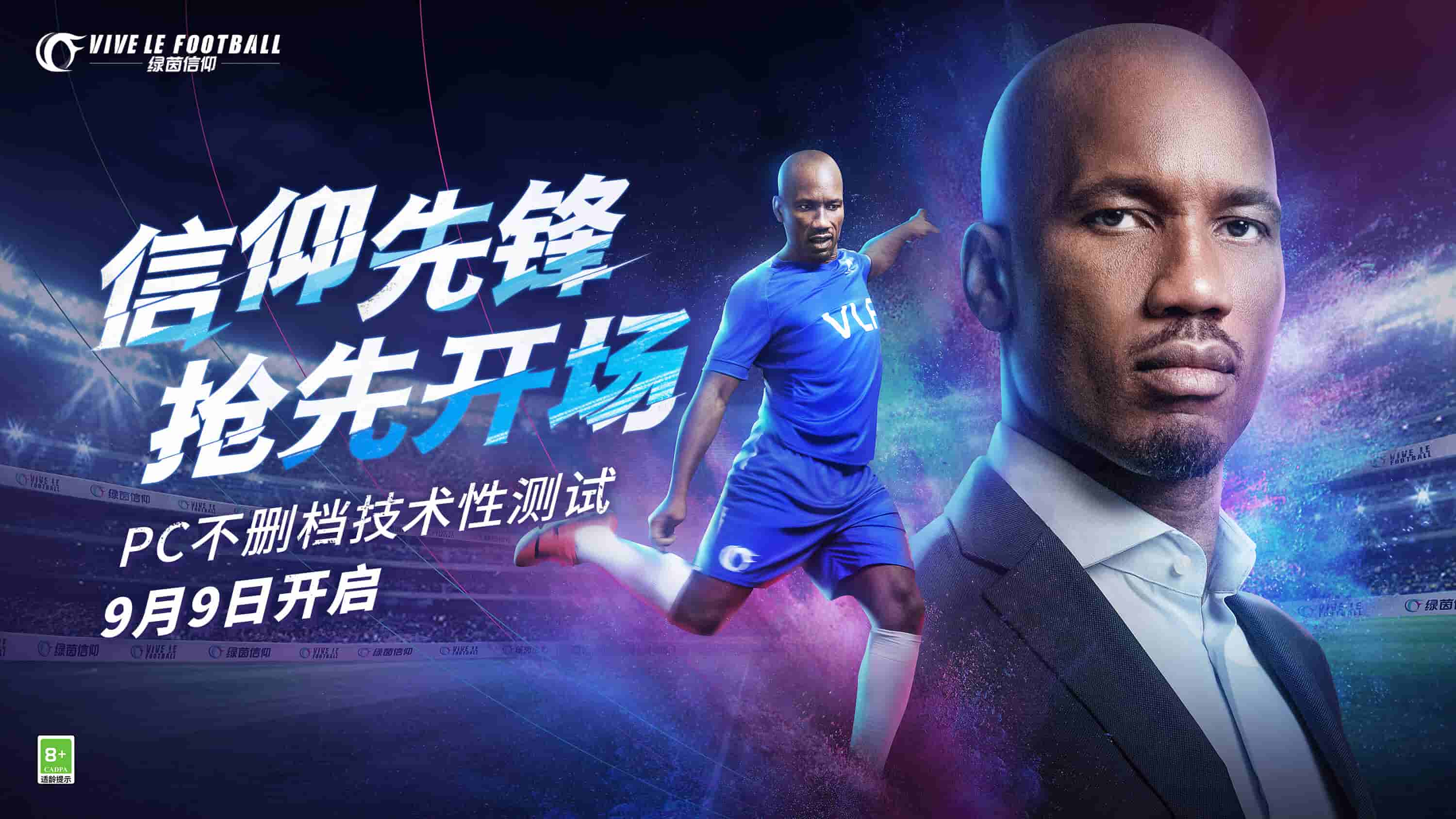 1663127145171856.jpg 图2.jpg